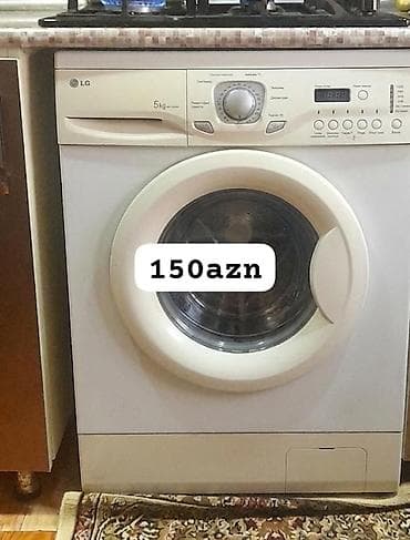PALTARYUYAN MAŞINLAR 1) LG önyükləməli paltaryuyan - Yük: 5 kq -