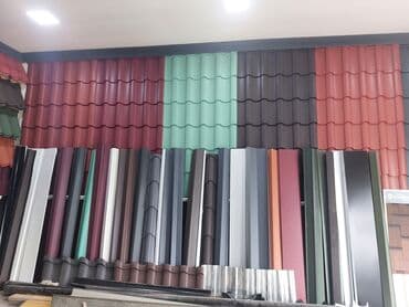 ev aboylari 2020: Metal dam örtükləri — 13