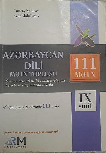 Məhsul: “Azərbaycan dili – Mətn toplusu (IX sinif)” Müəlliflər: Tuncay