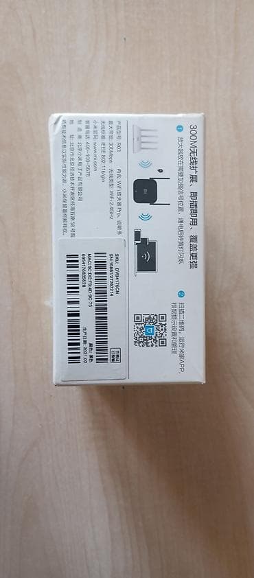 3 birinde printer: Wifi siqnal gücləndirici Xiaomi Mi Wi‑Fi Range — 2