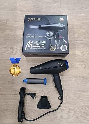 Воздушный фен Moehair, Новый, Бесплатная доставка