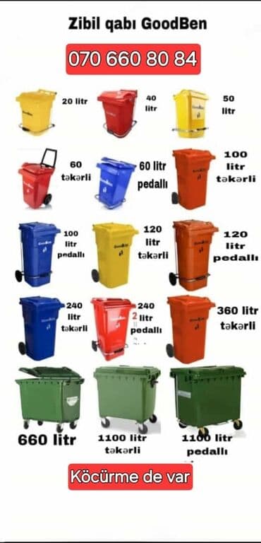 баки для мусора пластиковые: Zibil vedre goodbin tekerli qapaqli zibil qabi goodbin tekerli qapaqli — 14