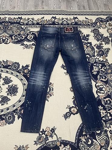 cins kurtqa: Cins şalvar, Dsquared2 — 2