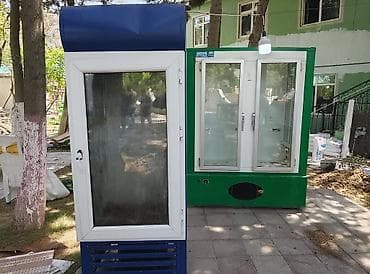 200: 5 eded magaza soyuducusu. 1 eded ev.Hamsi tecili bu gune — 2