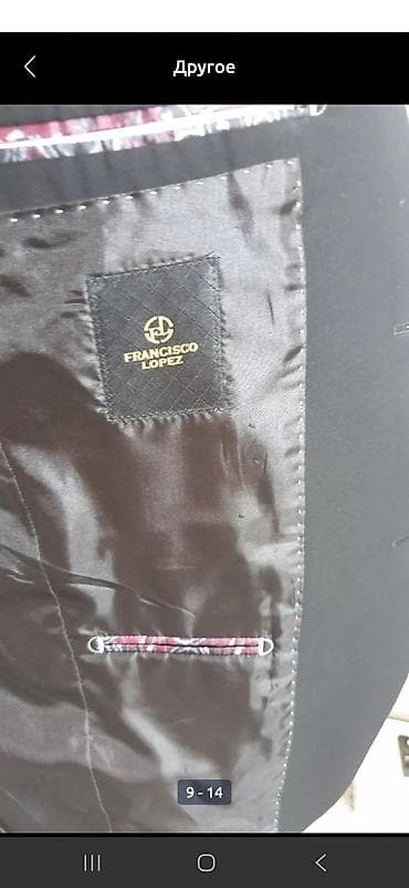 Мужская одежда: Gri rəngli, xallı-çəpər (plaid) naxışlı kişi kostyumu. Brend: GUSTO — 10