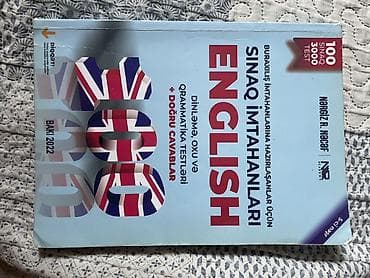 Книги и журналы: Məhsul: “Sınaq imtahanları – English” hazırlıq kitabı Təsvir: - — 1