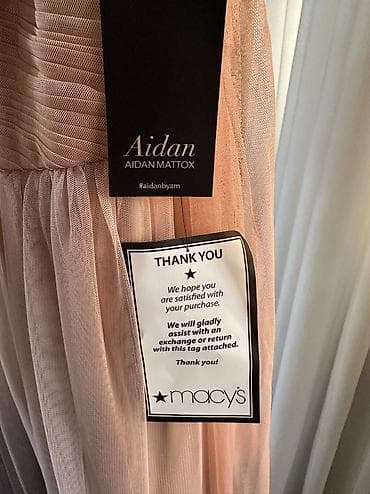 Şəxsi əşyalar: Платье: Aidan (Aidan Mattox) aidan-mattox.com Цвет: розовый оттенок — 3