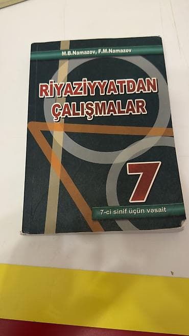 Kitablar və jurnallar: Məhsul: “Riyaziyyatdan Çalışmalar” – 7-ci sinif üçün vəsait — 1