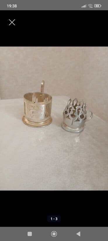 автомобильный набор: Чайный набор, цвет - Серебристый, Металл — 5