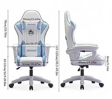 kreslo gaming: Yeni, Təkərli, Qolları tənzimlənmir, Süni dəri — 4