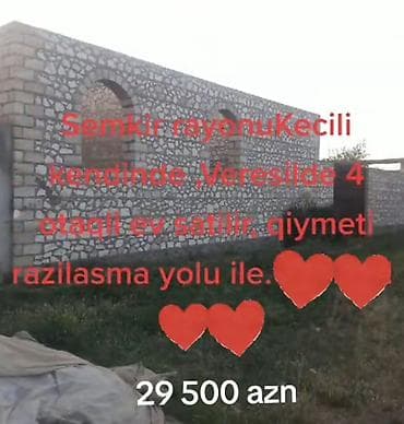 kreditle evler baki: 800 kv. m, 4 otaqlı — 4