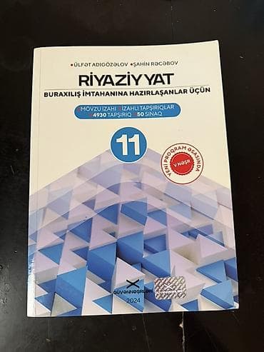 Riyaziyyat 11-ci sinif, 2024 il lalafo.az -da Riyaziyyat 11-ci sinif, 2024 il