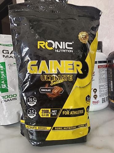 Gainer Çəki: 1501 - 2000 g lalafo.az -da Gainer Çəki: 1501 - 2000 g