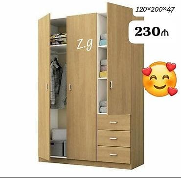 Çatdırılma pulsuz