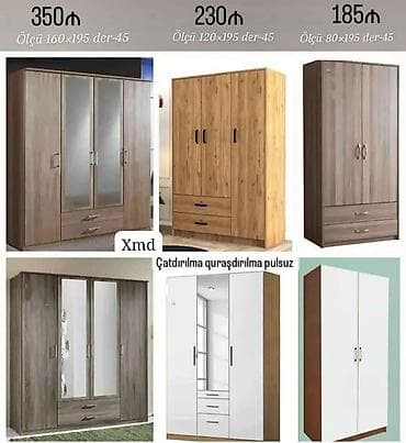 Düz dolab, Paltar üçün, 4 qapılı