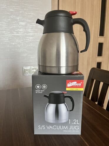 кувшин: Термос — 2