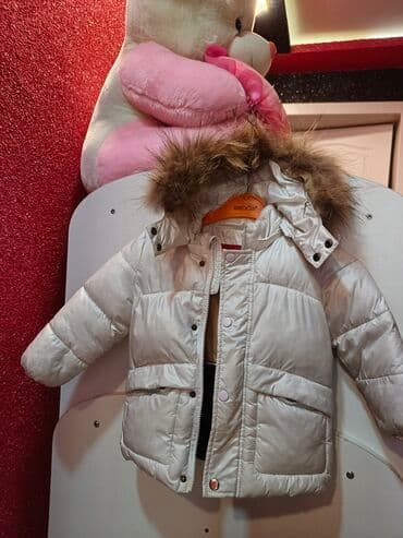 Kurtka az istifade olunub
2,3 yaş
15 AZN