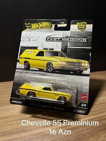 Bentley, 2018 год, 1:64, Железо — 6