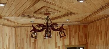 led isiqlar qiymeti: Люстра — 5