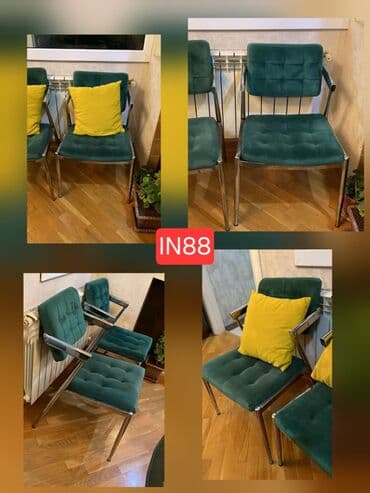 işlənmiş ofis kreslosu: İşlənmiş, Kreslo — 1