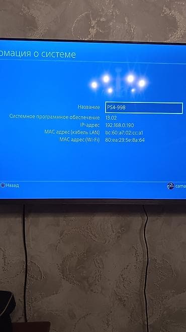 ps konsolu: Sony PlayStation 4 (PS4) – orijinal model (CUH seriyası) Komplekt: - — 3