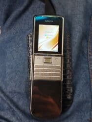 Техника для кухни: Nokia 6600, цвет - Золотой, Кнопочный — 2