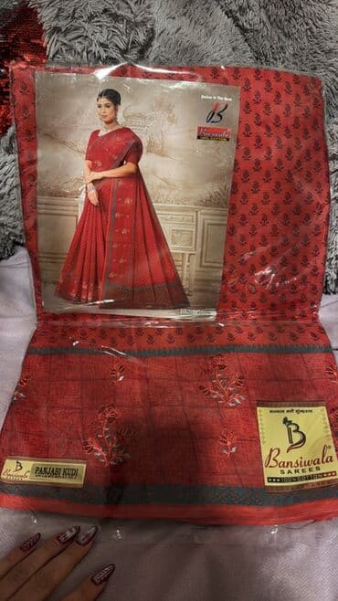 aşpaz paltarı: Bansiwala Sarees – 100% pambıq sarı - Model: Panjabi Kudi (Bansiwala) — 1