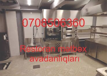 donər bıcağı: Restoran mətbəx avadanlıqları.İstehsalçıyıq! Azərbaycan istehsalı və — 1