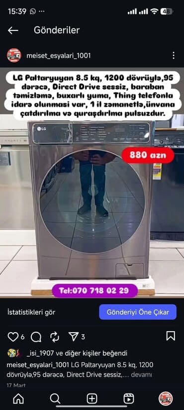 нижелла микс жидкий способ применения: Paltaryuyan Anbardan satiş.Qimətlər aşagida qeyd olunub.Ünvana — 31