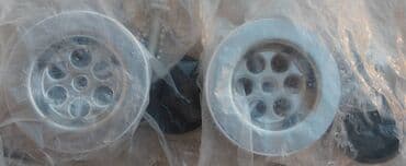 Çanaq üçün sifonlar Yeni sifon başlıqları, çanaq üçün cürdək sifon — 13