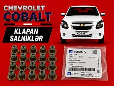 Prokladkalar, salniklər: Chevrolet Cobalt, Orijinal — 1