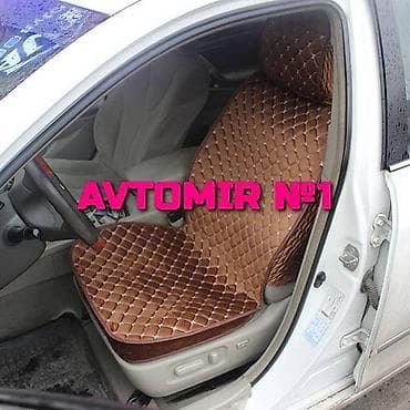 Avtomobil oturacaqlari ucun cexollar komplekti 🚙🚒 ünvana və — 1