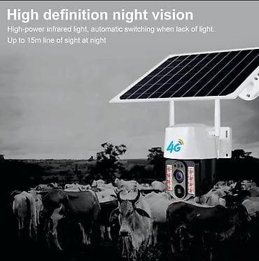 telefon yeni: Günəş panelli 4G çöl kamerası v380 pro sensor: şəkil sensoru gc2063 — 2