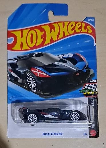 Bugatti, 2026 il, 1:64, Dəmir, Ünvandan götürmə