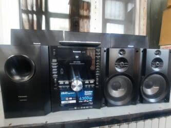 yupiter yp 333 software download: Musiqi Mərkəzi "Panasonic" — 2