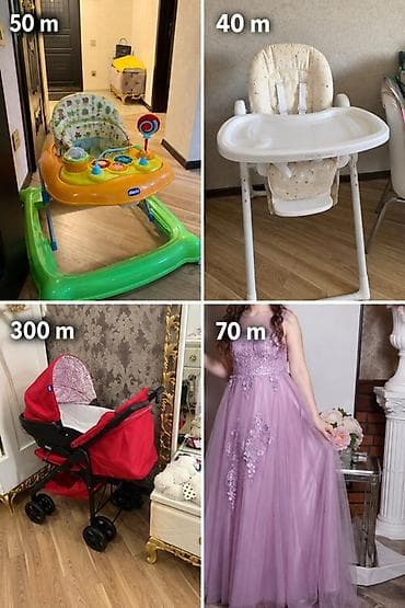 Bir neçə uşaq və geyim məhsulu satılır: 1) Chicco xodunok – 50 m - 6+ — 2