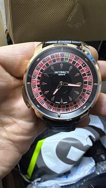 saat remeni: Qol saatı — 1