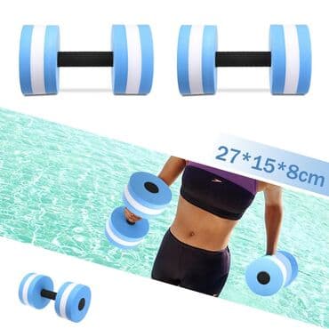 dəmir qantel: Qantellər, Yeni — 2