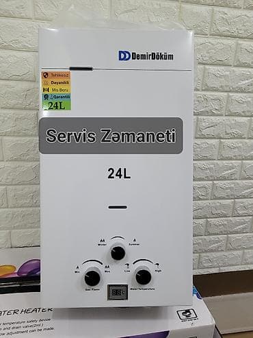 Pitiminutka Demir dokum, 24 l/dəq, Yeni, Kredit yoxdur, Pulsuz çatdırılma — 1