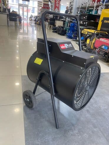 elektrikli qizdiricilar: Marka-zobo
Elektirkli — 3