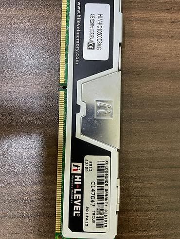 Ram DDR3 4GB