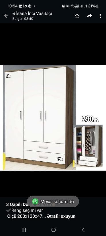 Мебель на заказ: *3 Qapılı Dolab 230Azn💥* ✔️Rəng seçimi var Ölçü 200x120x47 ✔️ *Şəhər — 1
