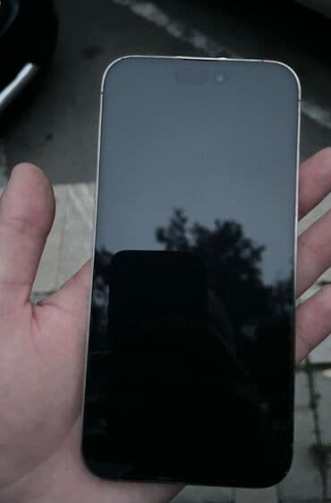 14 pro max 2 ci el: IPhone 14 Pro Max, 128 GB, Qızılı, Face ID — 1