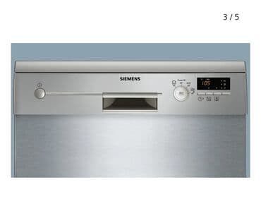 siemens cl50: Salam, Siemens SN24D830TR markalı qabyuyan maşın satılır. İstifadə — 3