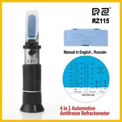 işlənmiş akkumulyator: Optik refraktometr RZ 115 -Antifriz və digər mayyelərin donma — 2