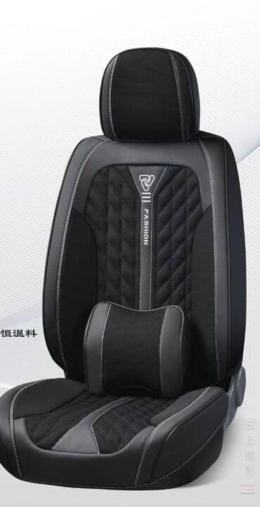 oturacaq uzlukleri: Çeşidli yeni dizayın oturacaq üzlükləri — 11