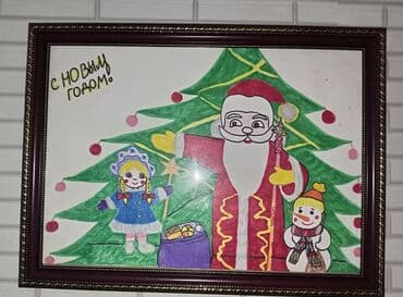 tablo: Kartina — 1