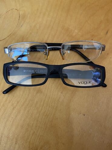 Qara eynək yenidir. İşlənməyib lalafo.az -da Qara eynək yenidir. İşlənməyib