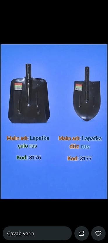 Məhsul: Lapatka “rus” – iki model - Lapatka çalo (kod: 3176): eni