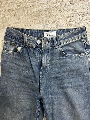 Cinslər: Cinslər, Bershka, S, rəng - Boz — 9